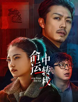 女生的逼逼视频