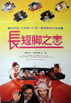 婷婷激情影院