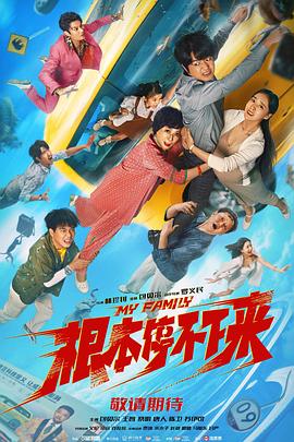 在线免费一区三区