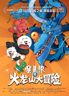 亚洲综合中文网