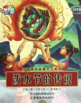520套餐房2
