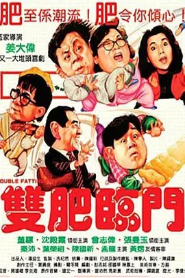 国产亚洲精品a在线观看app