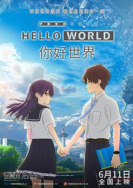免费欧美日韩