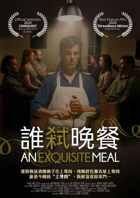 在一起亲亲抱抱