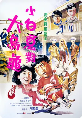 久久天天躁夜夜躁狠狠85台湾