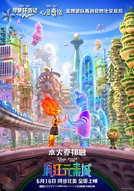 欧美精品在线视频