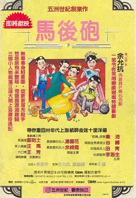 暮光之城1在线观看全集免费高清