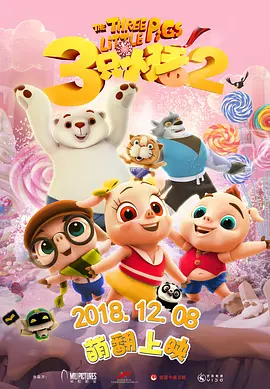 亚洲毛片视频