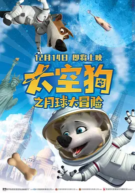 国产在线观看黄