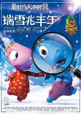 羞辱尤娜h在线玩游戏