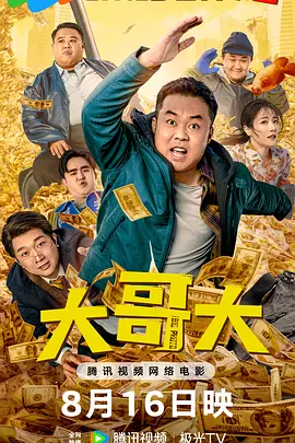 亚洲精品久久久久中文字小说