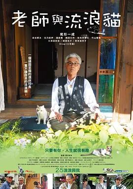 亚洲欧美一区二区三区久本道