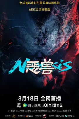 伊人色综合网