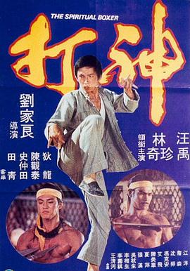 成人av电影在线