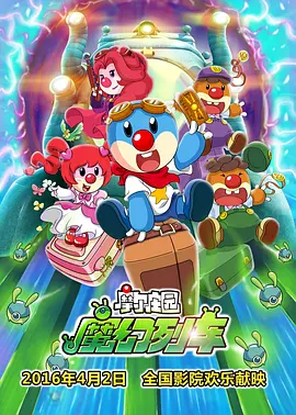 嗯 啊 教练你轻点 深点啊