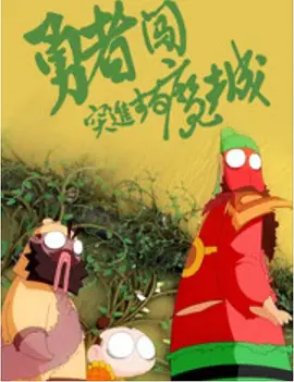 菅野亜梨沙