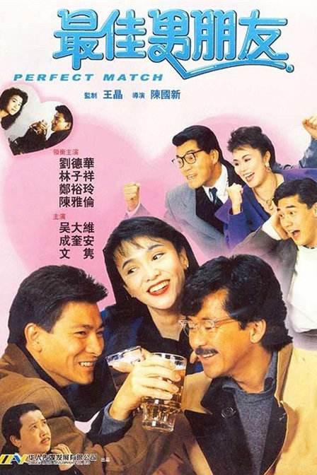 日本一区二区高清
