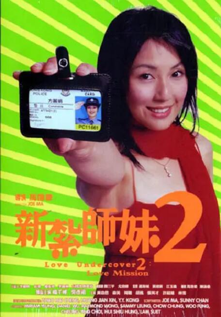 交videos老少配com
