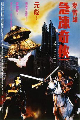 亲欲乱小说