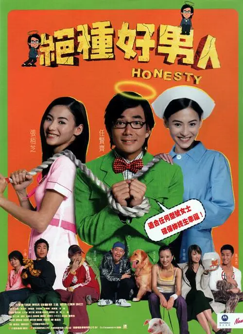 欧美性粗大hdvideo