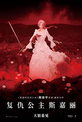 我有时候也想成为A片主人公