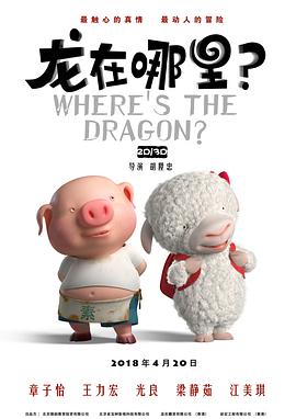 欧美一级在线免费观看