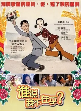 中文字幕精品一区二区精品