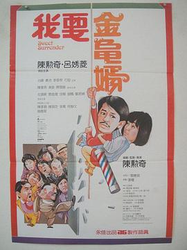 曰批免费视频播放在线看片一