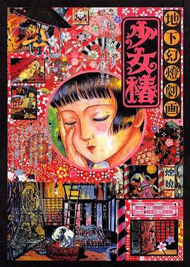 国产精品欧美一区二区三区