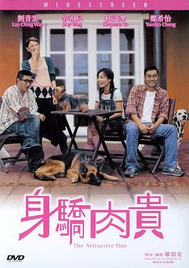 美版蜜桃成免费观看电视剧