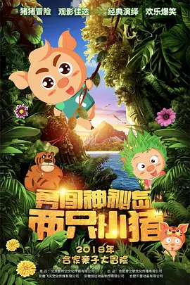 久草资源在线视频
