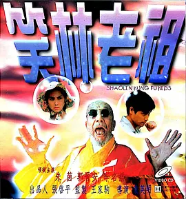 色婷在线
