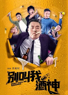中文字乱码视频列表