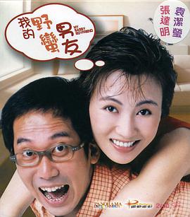 亚洲天堂一二三