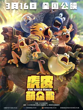tw1k黄色大片