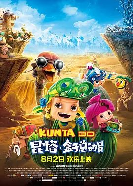 9色视频在线