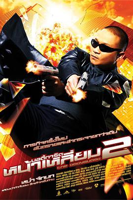 精品国产乱码久久久久久一区二区