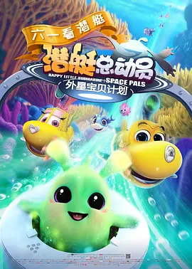 嫩草视频在线观看视频播放