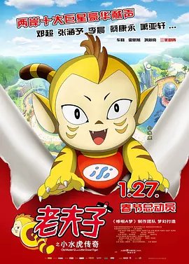 一道本在线