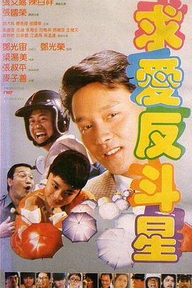 漫漫娇淫