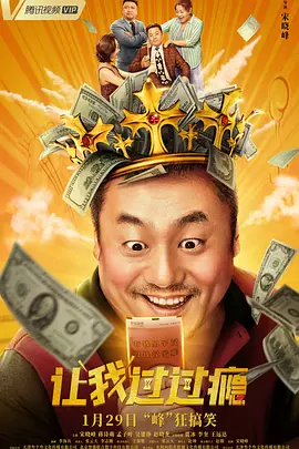 玖玖色资源