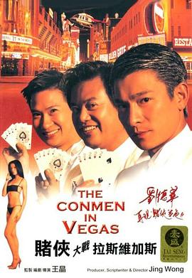 伊人久久青草青青综合