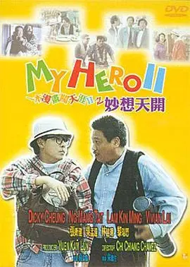 亚洲精品综合五月久久小说