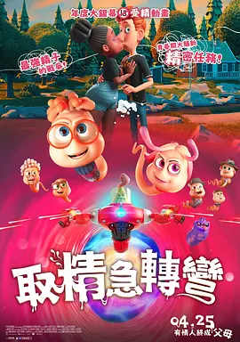 亚洲免费视频网站