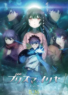 国产伦精品免编号公布