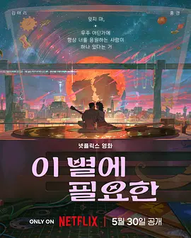 欧美日韩精品一区二区三区视频播放
