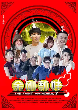 主人隔着内裤揉我下面h