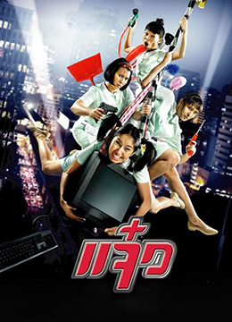 一女二男3p女人很爽
