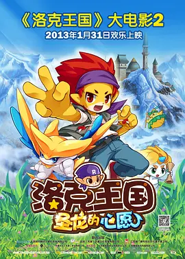 日韩中文字幕精品视频在线
