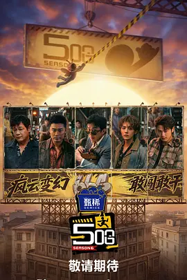 男女爽插图